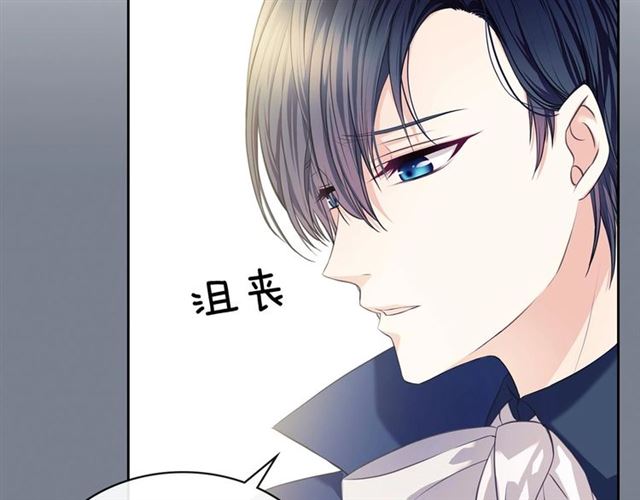 第35话 继承爵位121