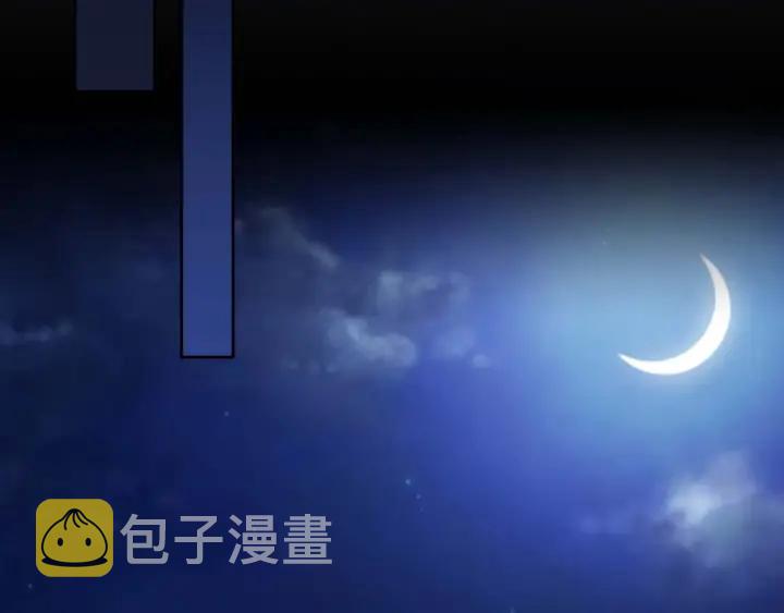 第43话 告白❥82