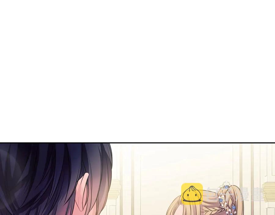 第65话 第一次约会58