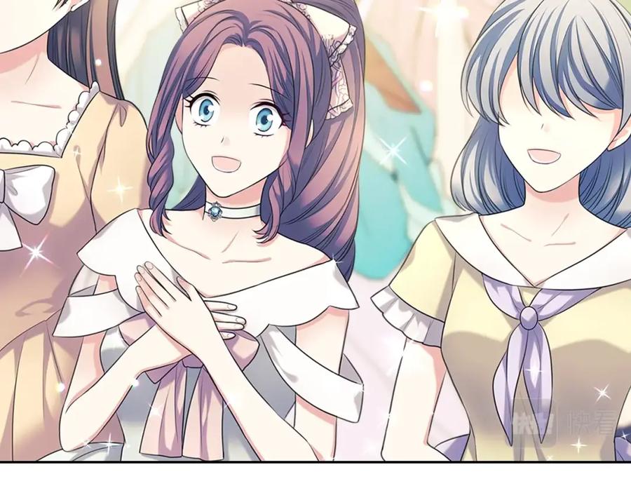 第102话 甜蜜新婚小夫妻54