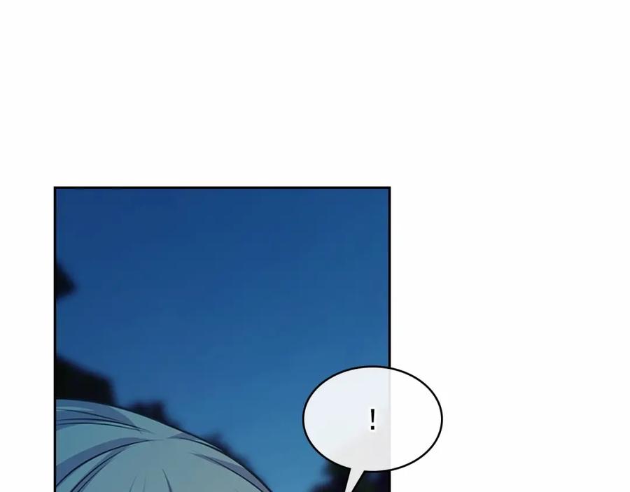 第101话 求婚密谋133