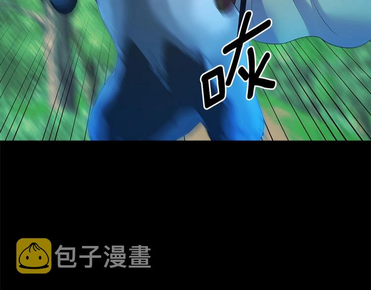 第88话 满脑子想求婚182