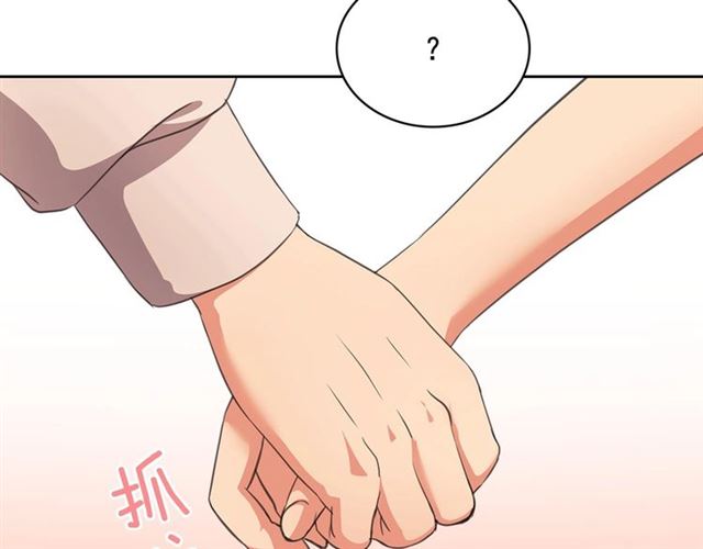 第24话 小正太开启霸道模式143