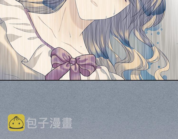 第83话 欺负她，就是挑衅我！187