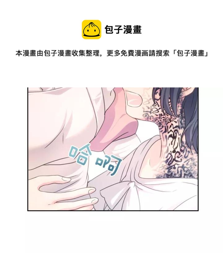 第14话 真诚的拥抱32