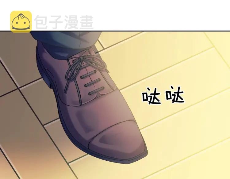 第62话 动不动就爆吃醋！58