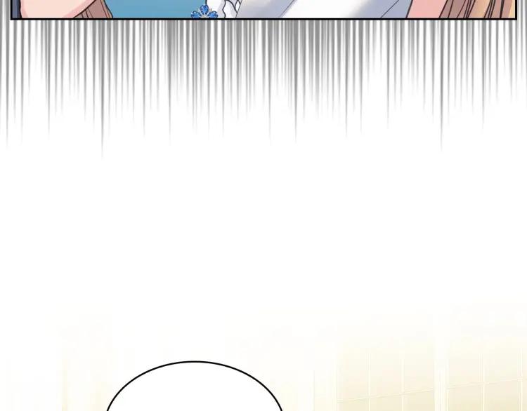第68话 欺骗皇族，死路一条！7