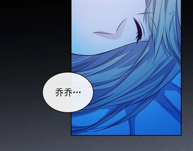 第36话 疤痕的设定25