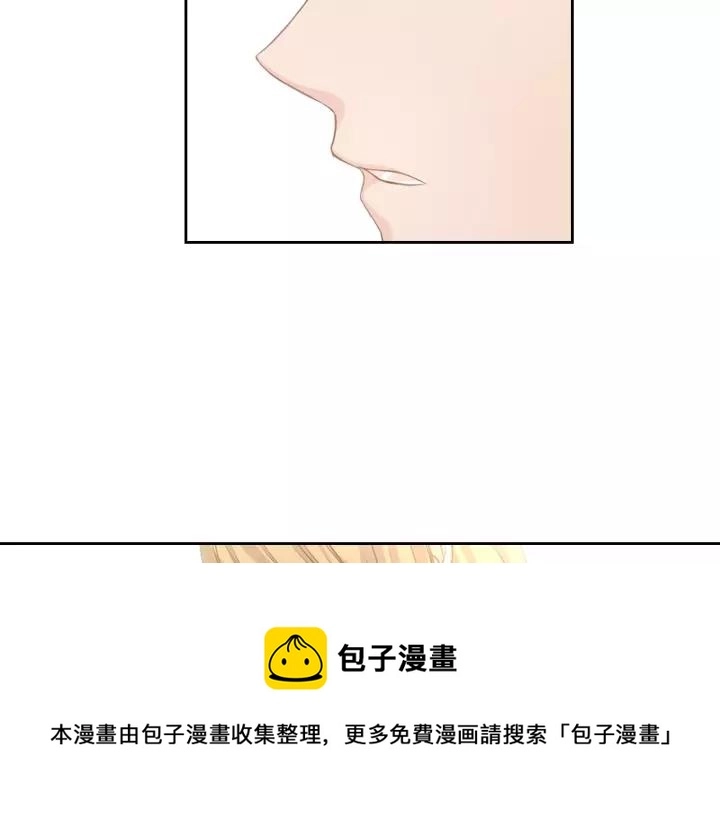 第14话 真诚的拥抱136