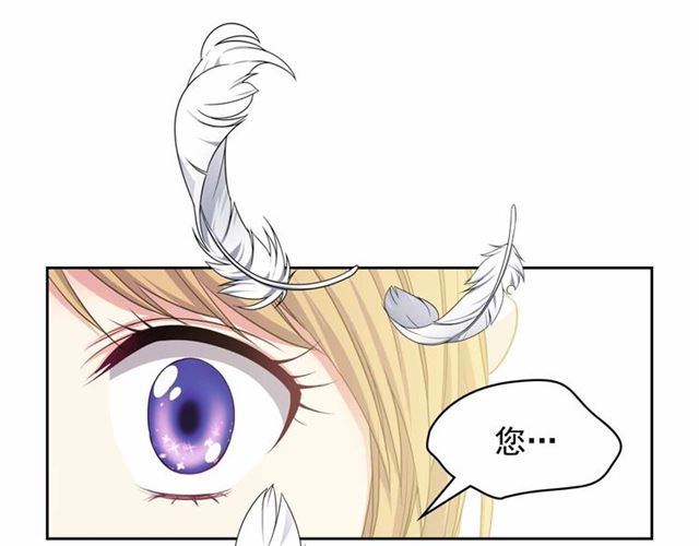 第19话 无法控制自己????17