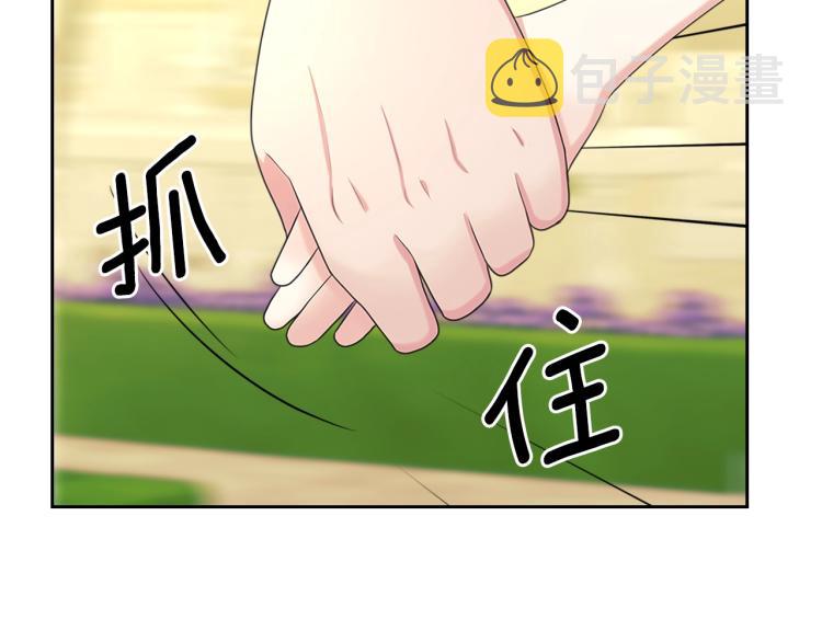 第90话 公爵不为人知的秘密163