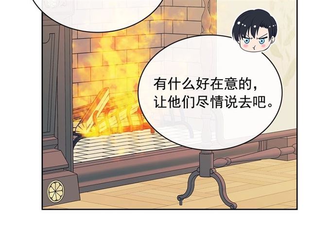 第30话 真正“男主”登场35