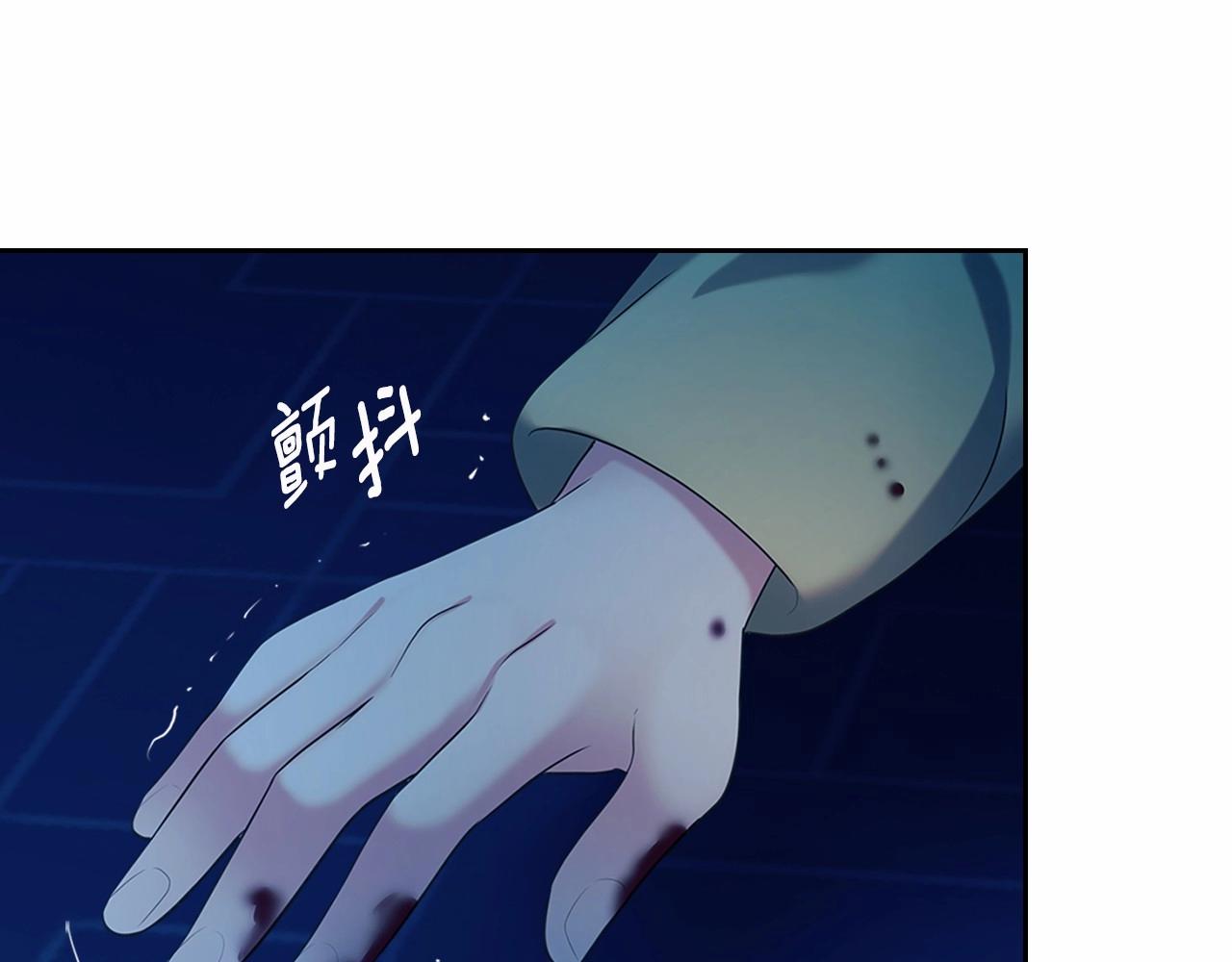 第99话 不眠之夜72