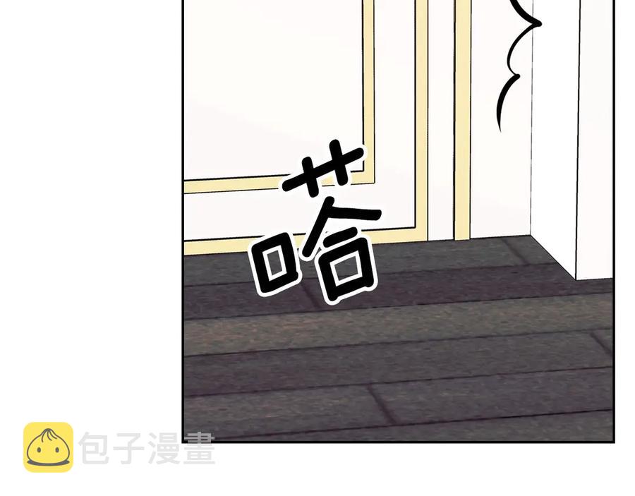 第72话 “坏坏”的安德尔97