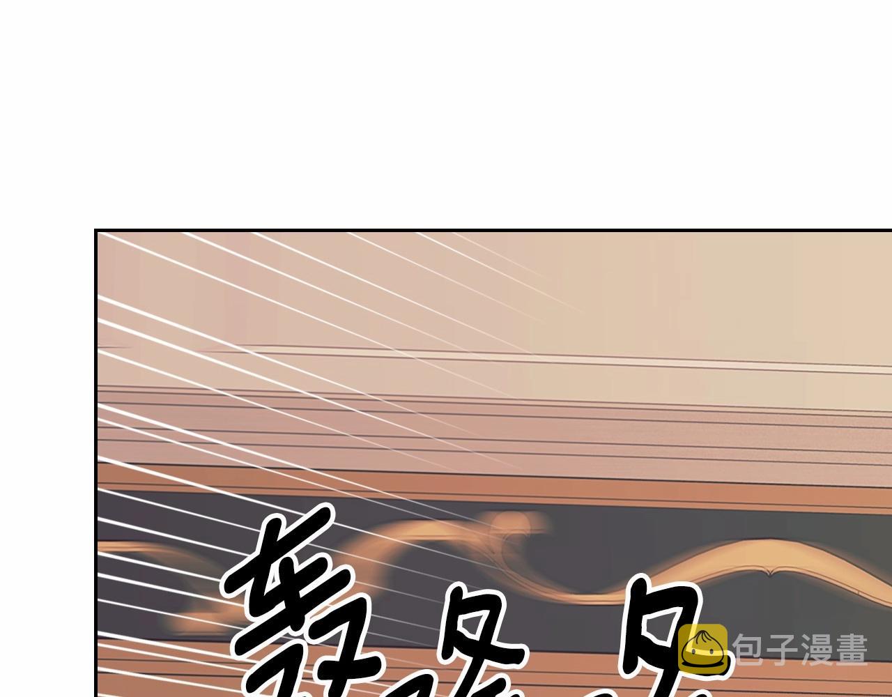 第99话 不眠之夜24