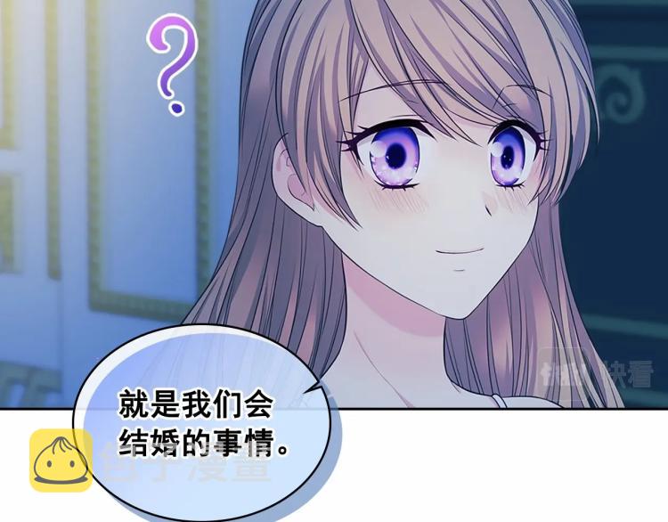 第94话 离别前的叮嘱116