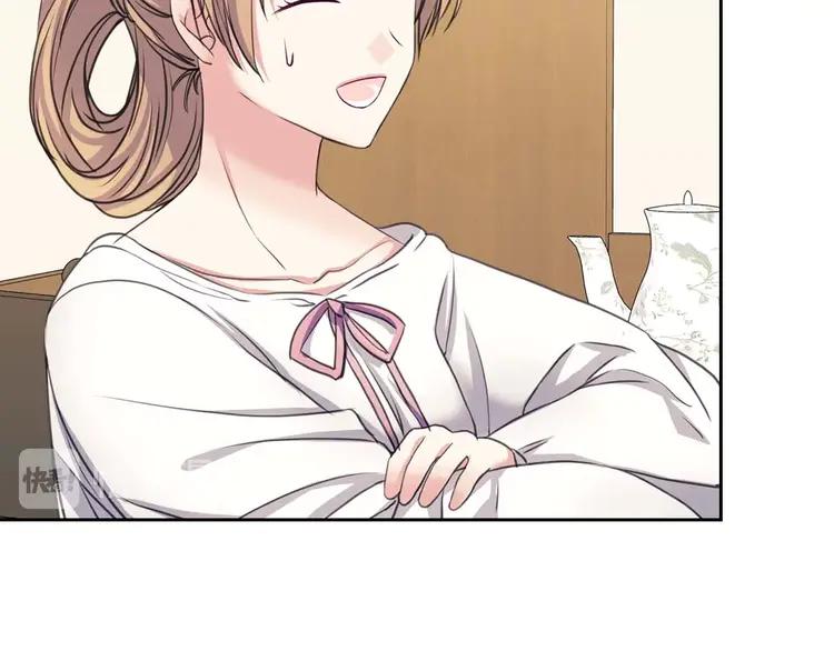 第50话 好久不见♥️75