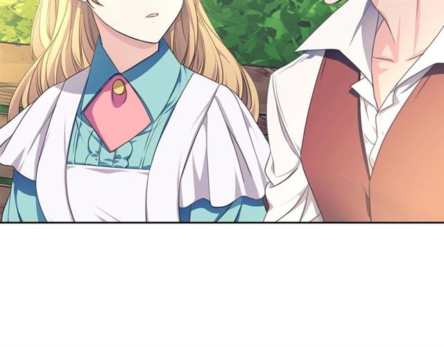 第33话 人要有自知之明81