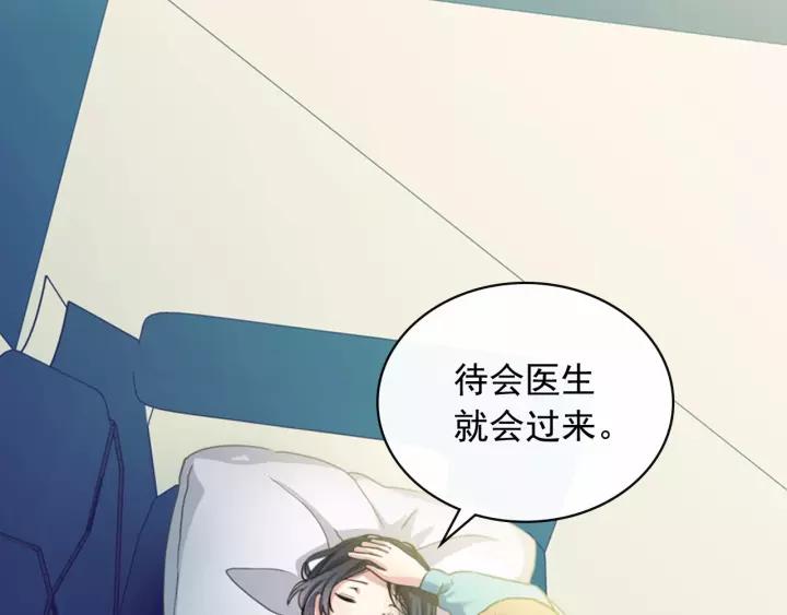 第7话 转机79