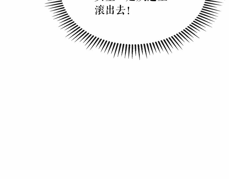 第78话 书信告白42