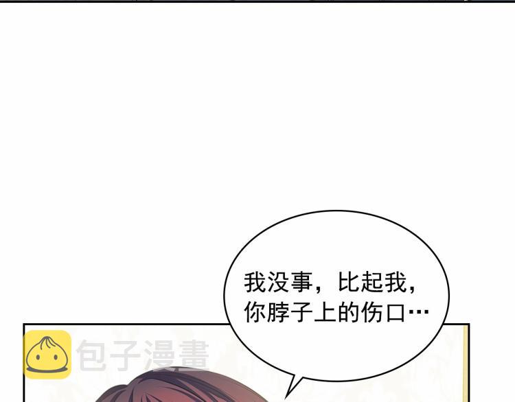 第92话 勇敢崽崽，无须忍耐6