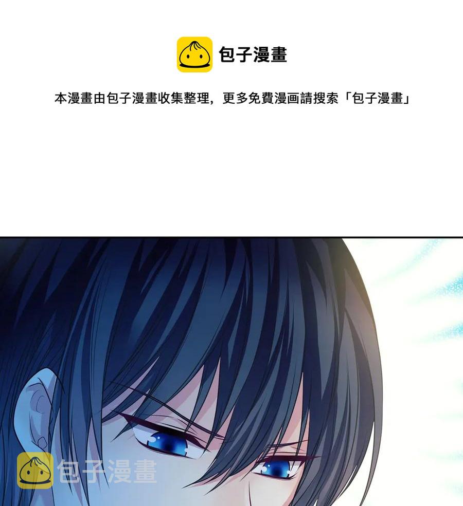 第72话 “坏坏”的安德尔76