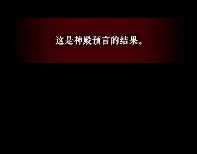 第20话 更残酷的设定????48