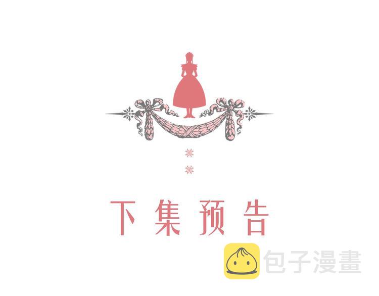 第1话 愿望成真141