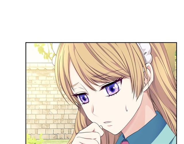 第33话 人要有自知之明58