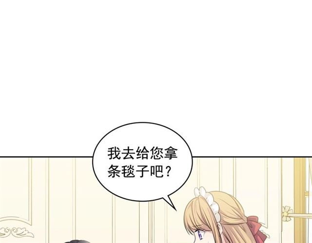 第35话 继承爵位86