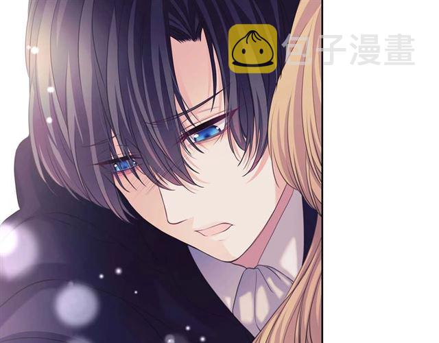 第44话 家主大人的另一半166