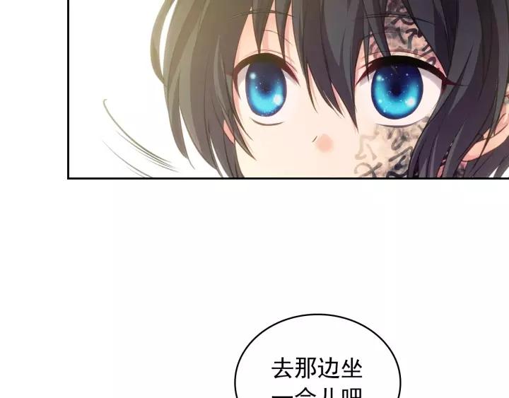 第15话 珍惜彼此11
