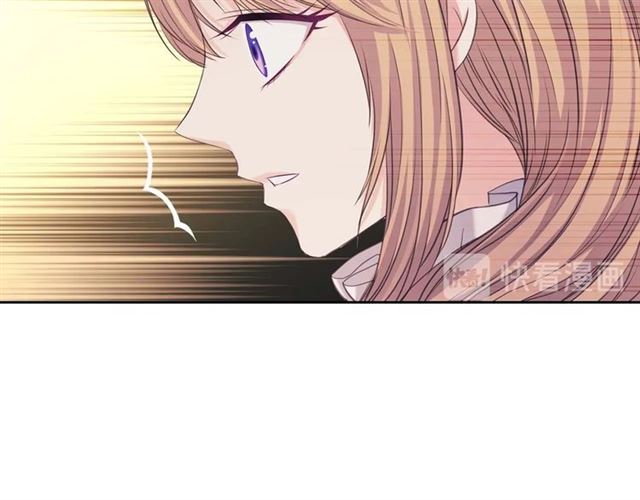 第44话 家主大人的另一半63