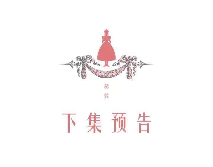 第10话 想她153