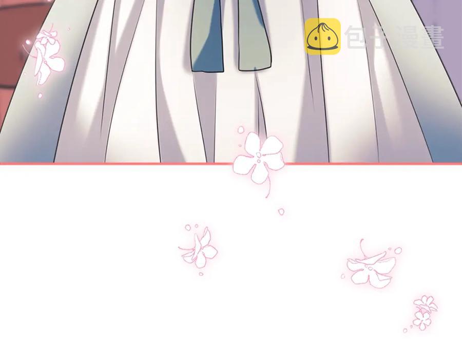 第102话 甜蜜新婚小夫妻161