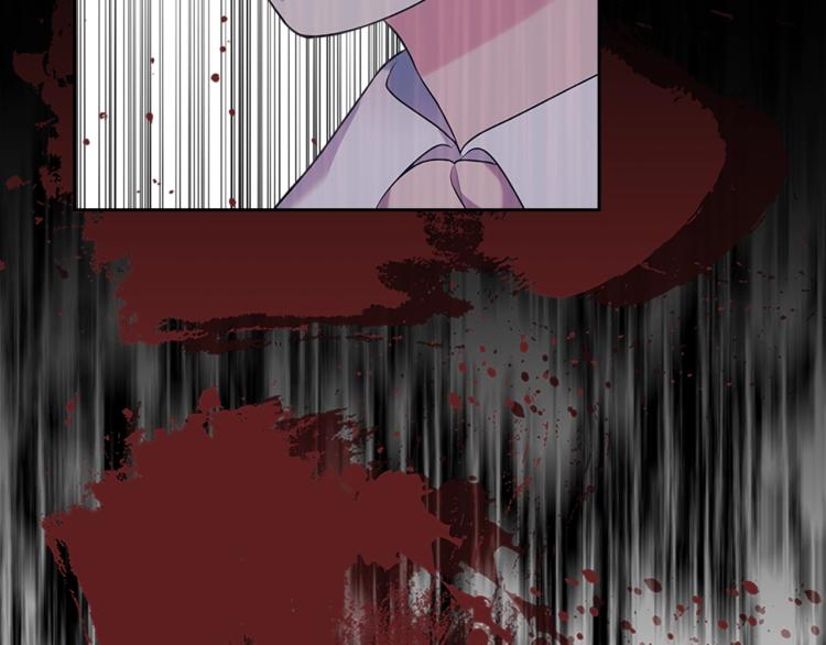 第89话 坠马事故 有人伤亡18