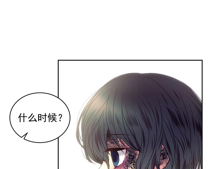 第5话 丝毫没有抗拒65