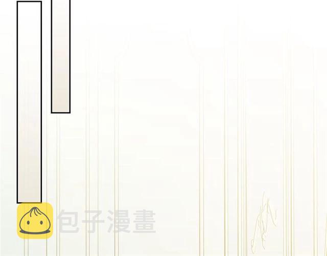 第22话 我们的秘密95