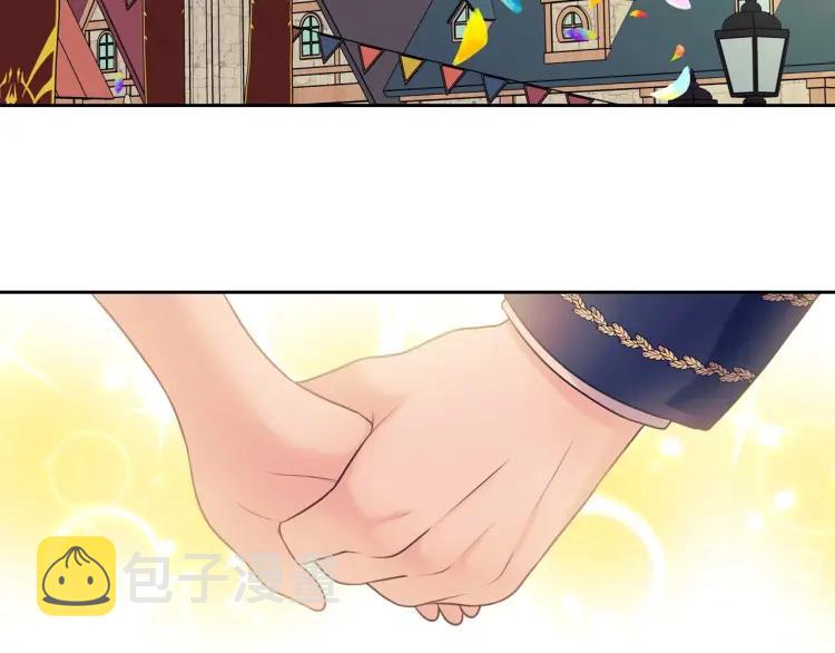 第71话 吃掉我？这不妥吧…129