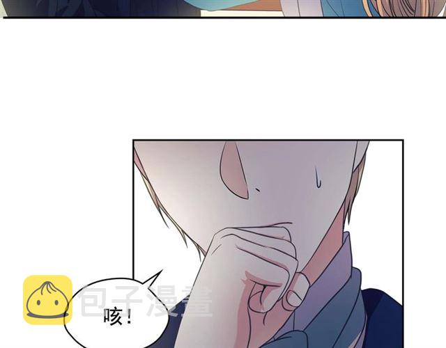 第26话 让人小鹿乱撞的骑士41