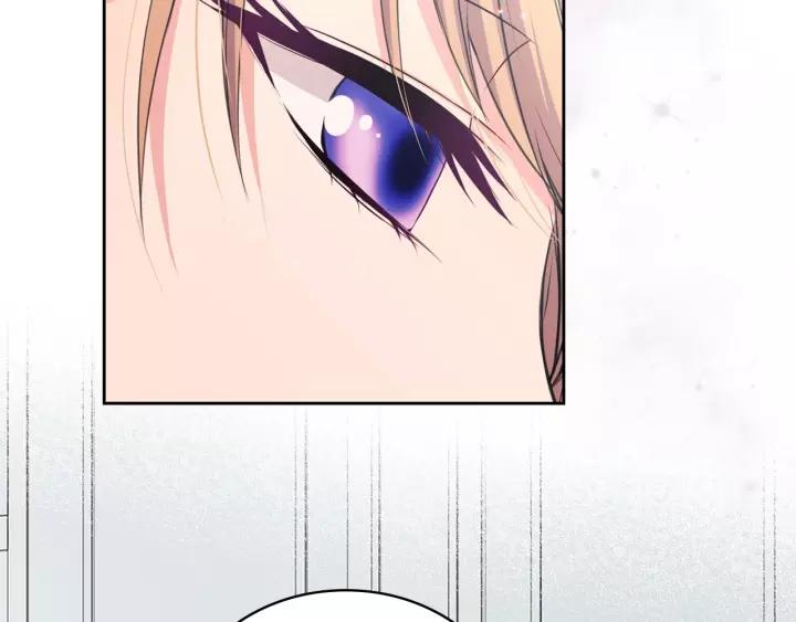 第13话 强装镇定139