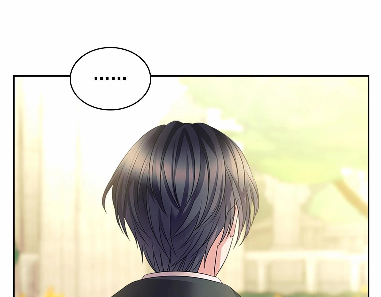 第100话 补偿79
