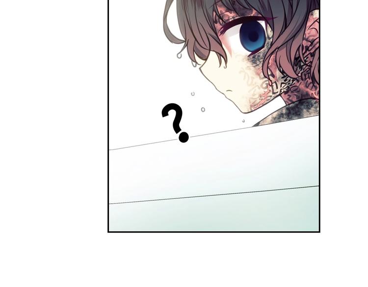 第3话 诅咒中的谎言106