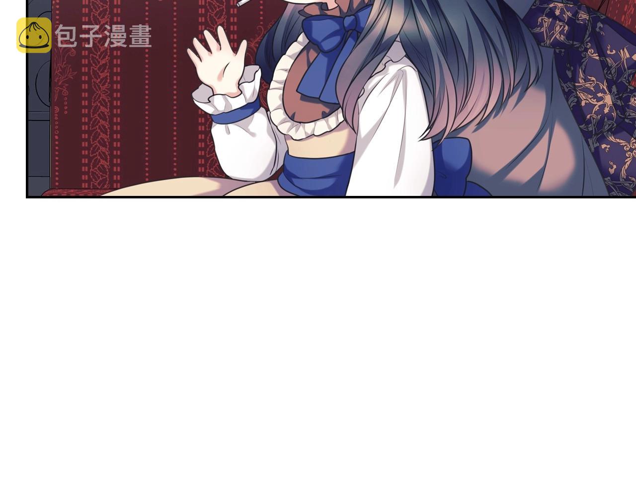 外传4话 简直青出于蓝而胜于…51