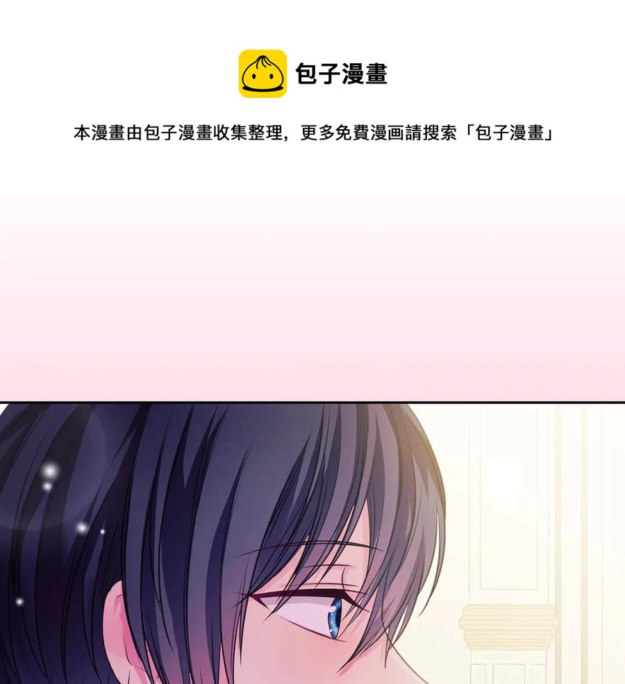 第65话 第一次约会60