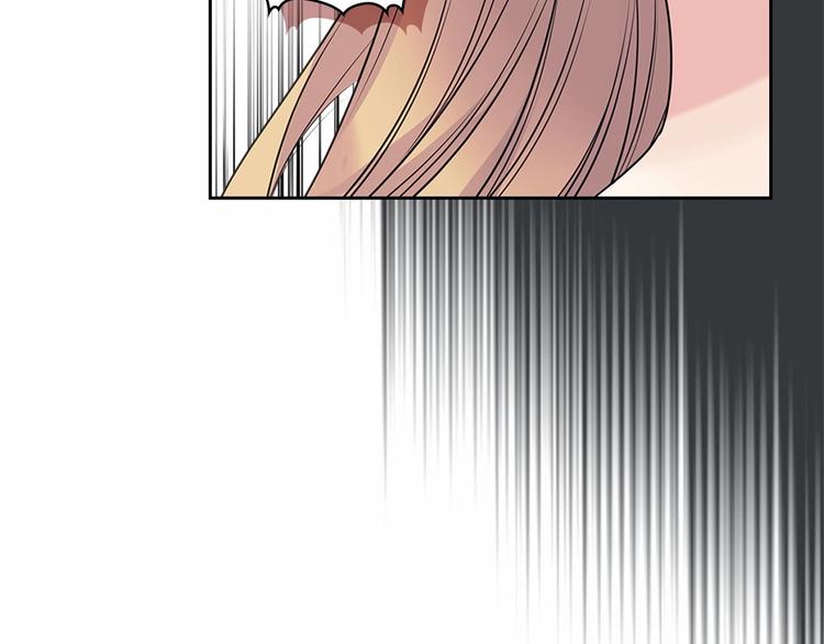 第76话 共度一生的机会99