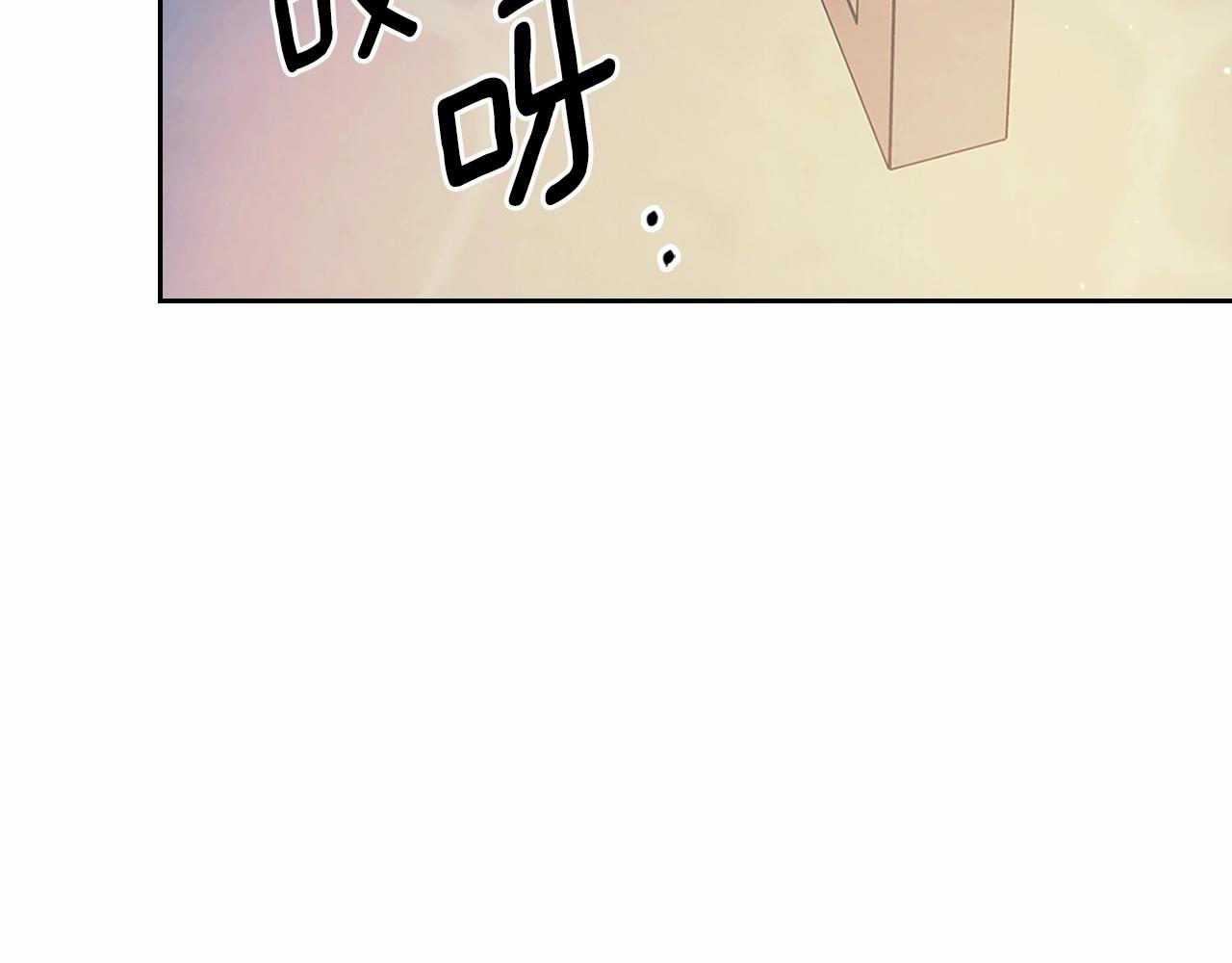 第100话 补偿144