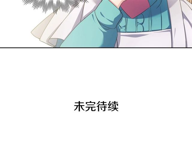 第26话 让人小鹿乱撞的骑士168