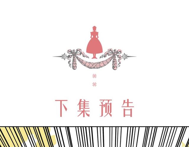 第26话 让人小鹿乱撞的骑士171