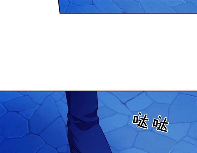 第41话 真的要痛失她了吗？69